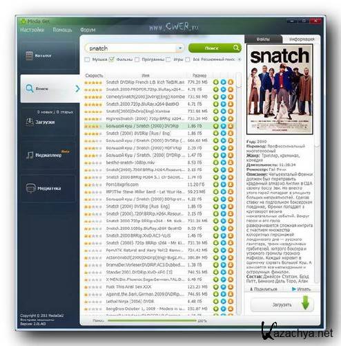 Portable MediaGet 2.1.463 Final Portable MediaGet 2.1.463 Final