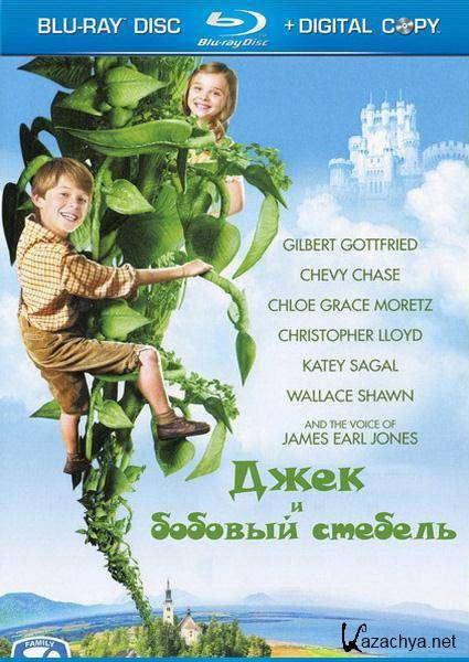     / Jack And The Beanstalk (2010/HDRip)