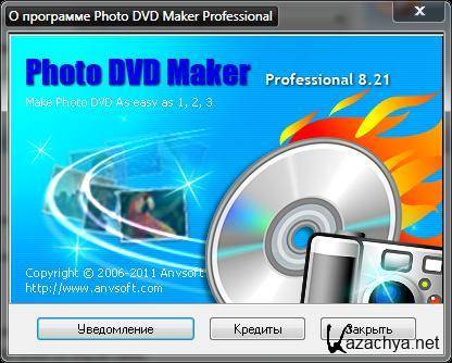 Photo DVD Maker 8.21 Pro Portable