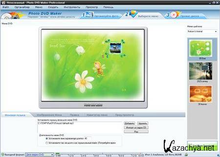 Photo DVD Maker 8.21 Pro Portable