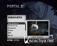 Portal 2 (2011/PC/ISO/Rip/Rus) Ultra