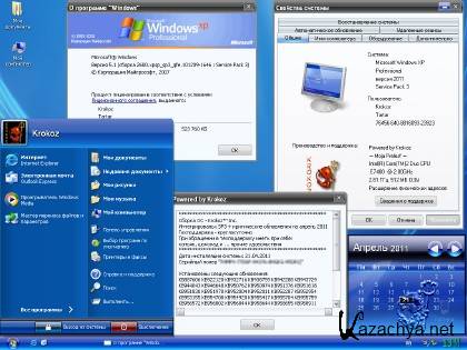 Windows XP Pro SP3 Final 86 Krokoz Edition (20.04.2011)