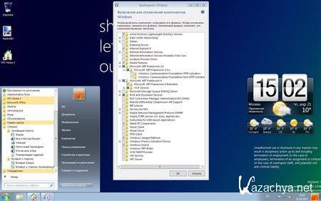 Microsoft Windows Enterprise 6.1.7850.0 x86 EN-RU "Ё.SYSTEM32-LITE" by LBN Microsoft Windows Enterprise 6.1.7850.0 x86 EN-RU "Ё.SYSTEM32-LITE" by LBN