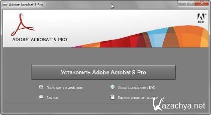 Adobe Acrobat 9 Professional v.9.4.4 DVD (2011/RUS/ENG)