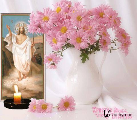 ����� / ������� ����� (2011)