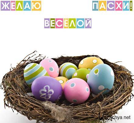 ����� / ������� ����� (2011)