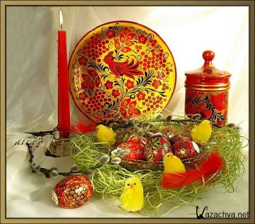 ����� / ������� ����� (2011)