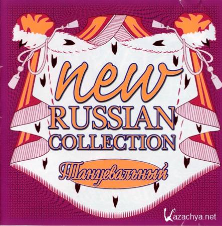 Russian collection. Va_-_Russian_collection_. Russian collection 33 Hits.