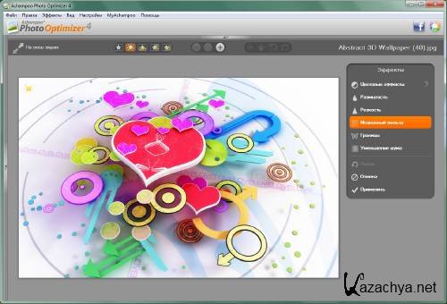 Ashampoo_Photo_Optimizer_4.00 Ashampoo_Photo_Optimizer_4.00
