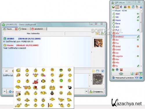 QIP 2005 Ver. 8098 / ��������� ��� ������� (Rus)(2011)