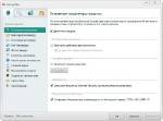 Kaspersky Internet Security 2012 12.0.0.356 Beta -> Release RePack by SPecialiST 