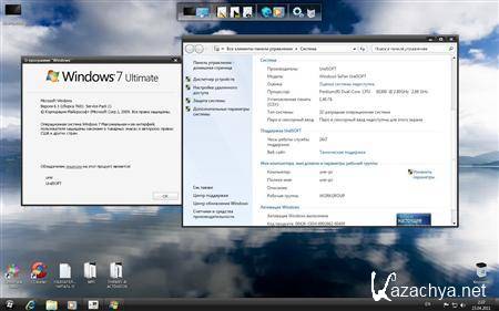 Windows 7 UralSOFT WPI 6.1.7601 x86 Windows 7 UralSOFT WPI 6.1.7601 x86