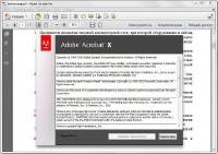 Adobe Acrobat X Professional v.10.0.3 DVD (RUS / ENG) by m0nkrus