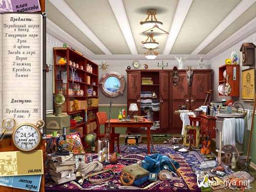 ����� ������. �������� �� �������� ������