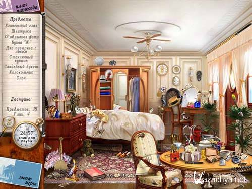 ����� ������. �������� �� �������� ������