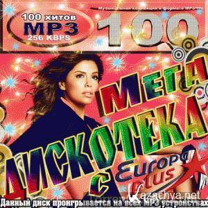 Mega Diskoteka s Europa plus (2011).MP3