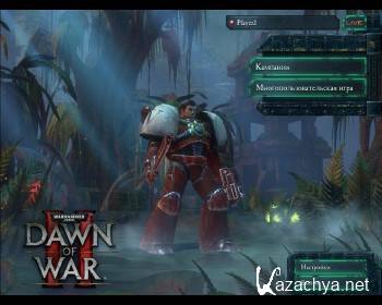 Warhammer 40,000: Dawn of War 2 - Retribution v3.13 (2011/Rus/Repack by Dumu4)