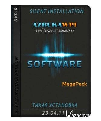 Software Mega Pack  23  2011 -  