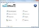 OpenOffice.org 3.3.0 Pro Final  + Portable