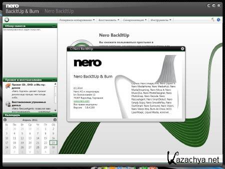 Nero Multimedia Suite Platinum HD 10.6.11800 [Multilingual]