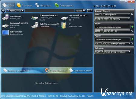 XviD4PSP 6.0.3.860