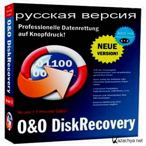 O&O DiskRecovery 4.0.1231 Portable ( !)