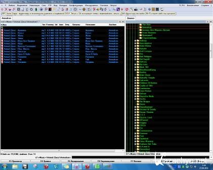 Total Commander PowerUser v54 [27.04.2011]
