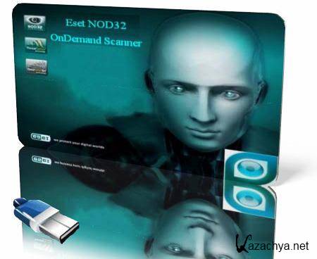 ESET NOD32 On-Demand Scanner 27.04.2011 v6075