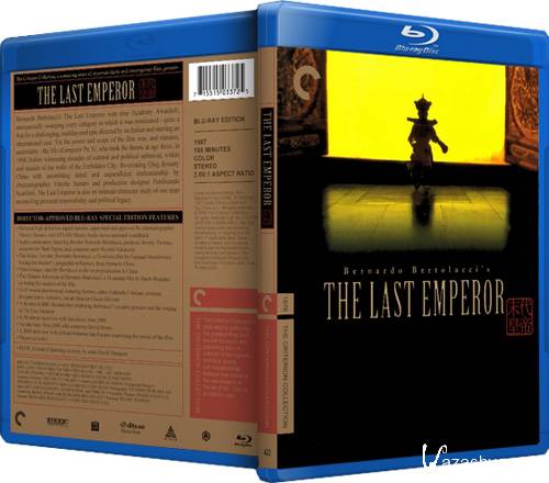   [   ] / The Last Emperor (1987) Blu-ray Disc
