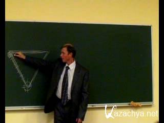 �.������ - ��������������� ������ / ����������� ���� ���� � ����� ���� (2010/ DVDRip)