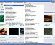 Total Commander v7.56a TechAdmin (2011/RUS)