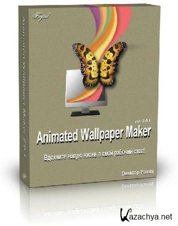 Animated Wallpaper Maker 2.5.7 + Portable