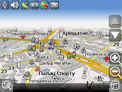 Программы и карты NM3 для Navitel 5 Программы и карты NM3 для Navitel 5