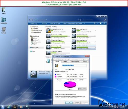 Windows 7 8in1 SP1 RTM BLUE EDITION  WinSPA Full&Lite 86/64   28.04.11
