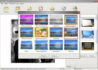 ��������� 5.27 Portable (2011)