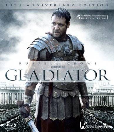  / Gladiator [Extended Cut] (2000) BDRip