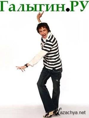 �������.�� (16 �����/2010/SATRip)