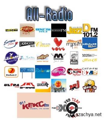 All-Radio 3.25