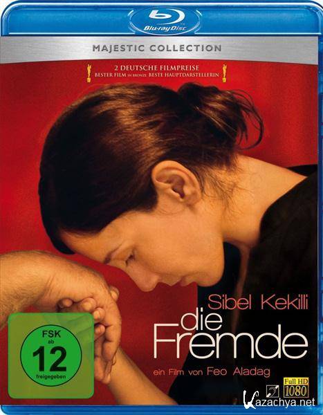  / Die Fremde (2010/HDRip/1400Mb)