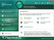 Kaspersky Rescue Disk 29.04.2011