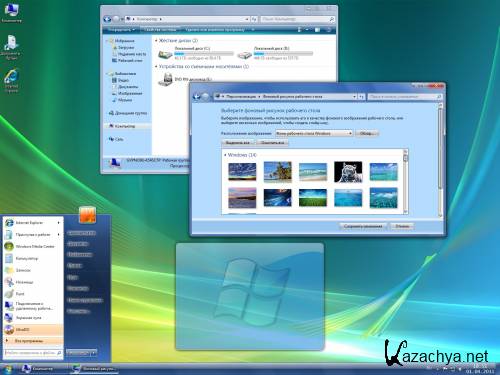 Windows 7 Ultimate SP1 + IE9. G.M.A. 7601 (2011/RUS/x86))