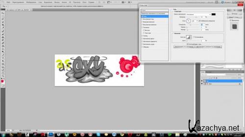 Adobe Photoshop CS5 Extended v.12.0.2 (2011/RUS/ENG/PC)