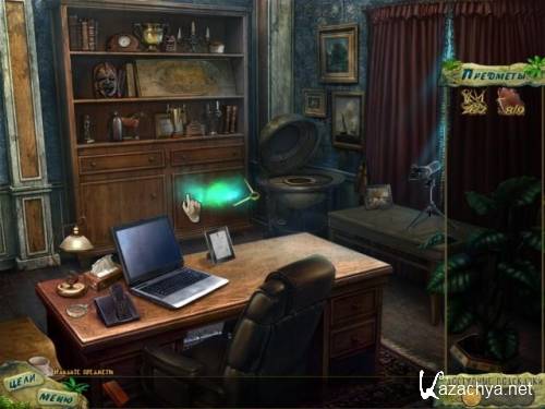 ������� ��������� � ����� ��������� ������� / Ancient Secrets - Mystery of the Vanishing Bride  (2011/RUS/PC) 