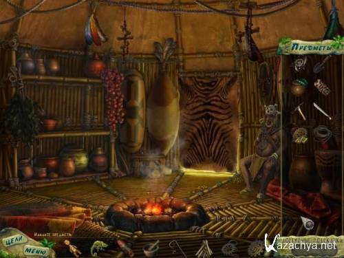 ������� ��������� � ����� ��������� ������� / Ancient Secrets - Mystery of the Vanishing Bride  (2011/RUS/PC) 