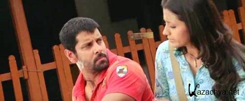  / Bheema (2008) DVDRip