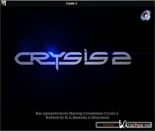 Crysis 2 (2011/RUS) RePack by   