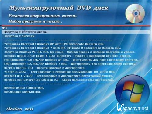 Windows XP with SP3 & Windows 7 with Sp1 Ultimate, Enterprise Multiboot DVD (2011/RUS)