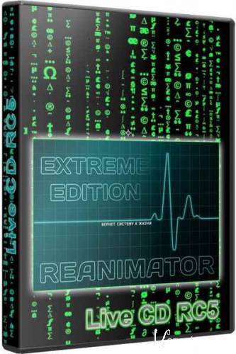 Reanimator Live CD Extreme Edition RC5 (2011/RUS)
