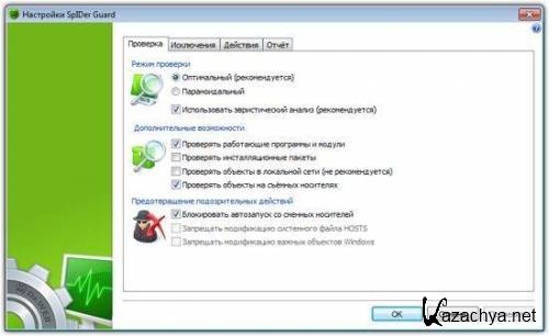 Dr.Web Security Space Pro 6.0.5.04110 32/64 bit (2011)