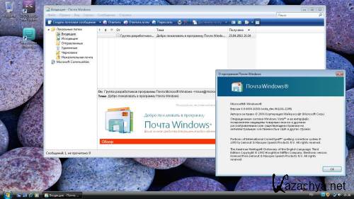 Windows Vista SP1 Stealth lite 3.0 (2011/RUS)